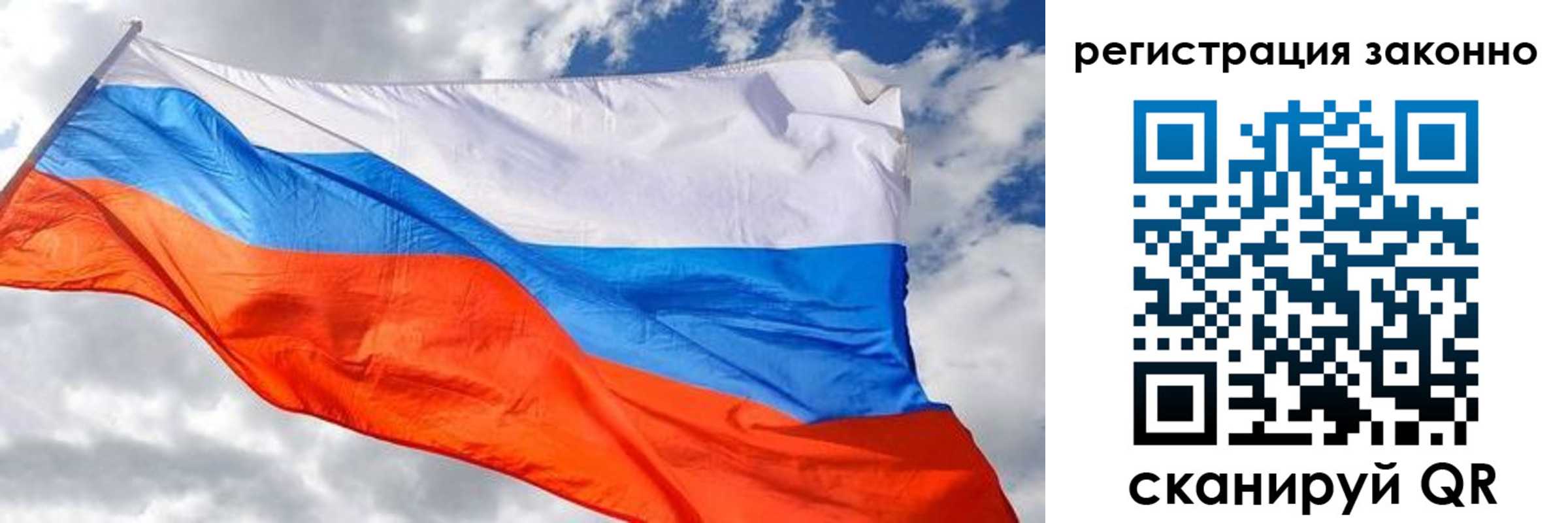 прописка иностранных граждан в Гаджиево